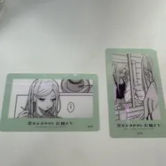 2026年最新】恋せよまやかし天使ども クリアカードの人気アイテム