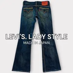 Item thumbnail for item 5c435a7c-9cac-4ebc-a951-ddabb7f86b7b