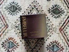 2026年最新】メナード エンベリエ アイクリームの人気アイテム - メルカリ