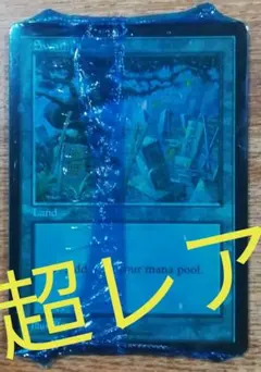 APACランド未開封 2025年最新】apacランドの人気アイテム - メルカリ