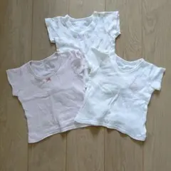 ベビー肌着 3枚セット 80サイズ