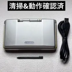 jp【清掃&動作確認済】Nintendo DS 初代 プラチナシルバー本体