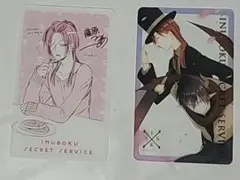 Item thumbnail for item 4610ef1f-066d-468c-8c64-e8a0202b0d8a