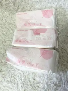 赤ちゃん本舗 母乳パッド 日本製 アカチャンホンポ 母乳パッド