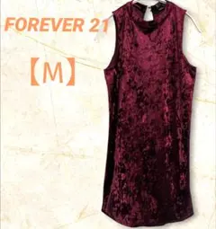 古着　FOREVER 21　ワンピース　【М】　バーガンディ ベルベットのサムネイル