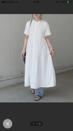 新品　未使用ワンピース  シャツワンピース　CORNERS コーナーズ　ホワイト