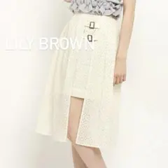 LILY BROWN リリーブラウン　サイドスリットスカート オフホワイトのサムネイル