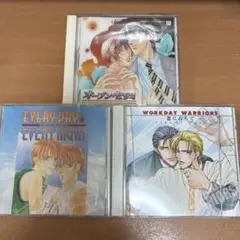 ぼくの地球を守って、ドラマCD Vol.1&2、サントラVol.2&3 - メルカリ