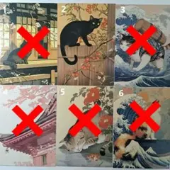 Item thumbnail for item 51a2a0e3-af88-45c0-b92f-1ac4381c69ba