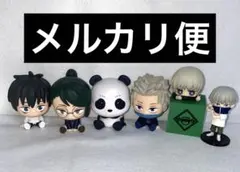 呪術廻戦　乙骨憂太 禪院真希 パンダ 狗巻棘　ひっかけフィギュア 呪術廻戦０