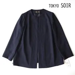 未使用 TOKYO SOIR 東京ソワール ノーカラージャケット ネイビー 15