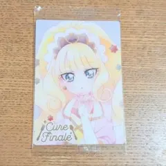 2026年最新】プリキュア ウエハース hr フィナーレの人気アイテム