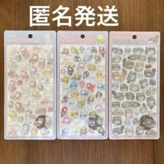 匿名発送　正規品　BONBON DROP シール 動物