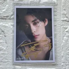 超特急 アロハ スペシャルきっぷ サイン 2025年最新】超特急 アロハ サインの人気アイテム - メルカリ