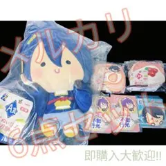 エニマイくじ 刀剣乱舞ONLINE ラスト賞『んま〜』クッション 三日月