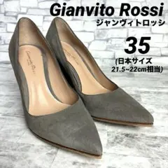 2026年最新】gianvito rossiの人気アイテム - メルカリ