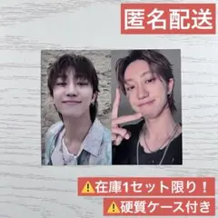 seventeen spill the feels 特典 トレカ ミンハオ