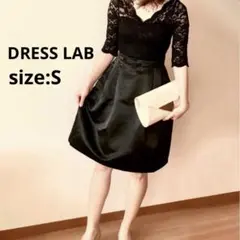 【美品】DRESS LAB ブラック 総レース×サテン パーティドレスのサムネイル