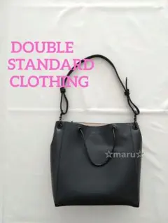 ダブルスタンダード☆レザートートバッグ☆ブラック