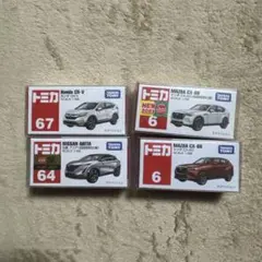 トミカ 10台セット まとめ売り 初回特別仕様あり - メルカリ