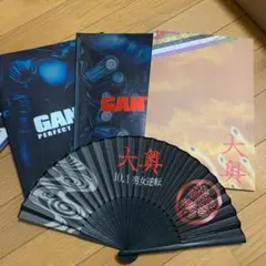 嵐　二宮和也　映画