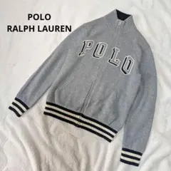 【美品】ポロラルフローレン　フルジップ　ニットセーター　デカロゴ　刺繍
