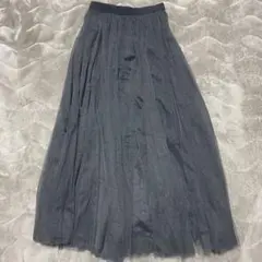 fifth グレー チュールロングスカート