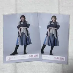 櫻坂46 小島凪紗 生写真 5th Addiction オープニング衣装 - メルカリ