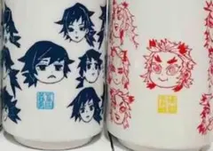 鬼滅の刃 へんてこ湯呑み 2個セット | Mercari