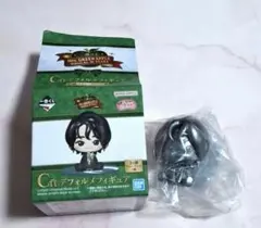 2025年最新】mrs.greenapple シークレットの人気アイテム - メルカリ