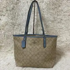 COACH　コーチ　トートバッグ　肩掛け　PVC　シグネチャー　水色　A4　通勤