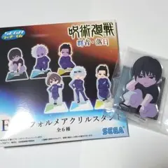 セガラッキーくじ 呪術廻戦 群青・落日 E賞 伏黒甚爾