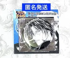 新テニスの王子様 デコレクション缶バッジ 手塚国光 2点セット - メルカリ