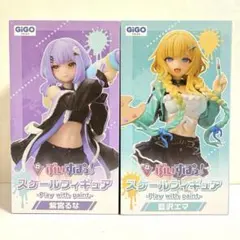 【2個セット】ぶいすぽっ！ GIGO限定 藍沢エマ/紫宮るな フィギュア