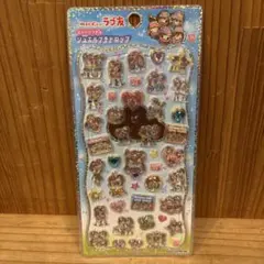 ジュエルプチドロップ　ラブ友　立体シール　カミオジャパン　ストーンつき 新品