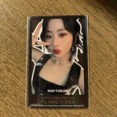 ユンジン　メンバーシップ限定 クリアトレカ