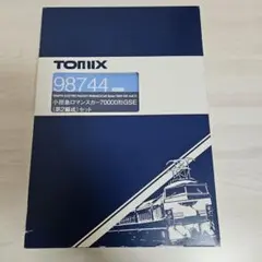 TOMIX 92438 225系5000番台 8両セット - メルカリ