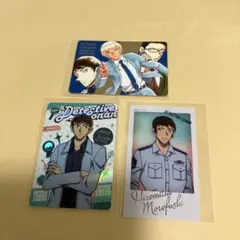 名探偵コナン　スコッチ諸伏景光　３点 KAYOU 中国、特典、フォト カード