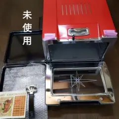 希少　レトロ【Ruby Oven】直火【ルビーオーブン】未使用
