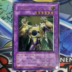 PSA10 E・HEROサンダージャイアント　レリーフ 遊戯王 E・HERO サンダー・ジャイアント /レリーフ/韓国 – カード