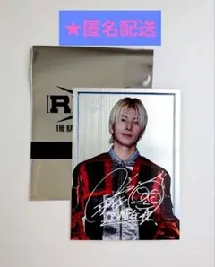 長谷川慎 フォトカード シクレ [R]MPG LIVE TOUR 2026