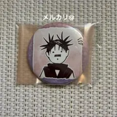 コレクション缶バッジ プチ　呪術廻戦展 脹相