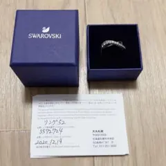 swarovski スワロフスキー リング52