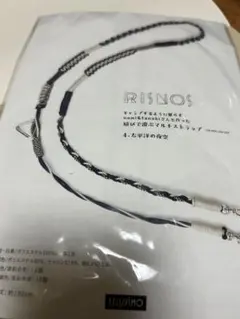 Item thumbnail for item 400527f0-3166-4fd7-9779-08162bfe8202