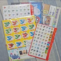 ドッコラー コロコロイチバン 2011年11月号付録 ポケモンカード 珍品
