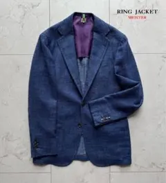 【極美品・未使用級】 RING JACKET meister 4者混ジャケット