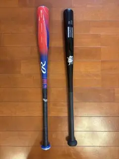 軟式野球バット 2本セット adidas他 - メルカリ