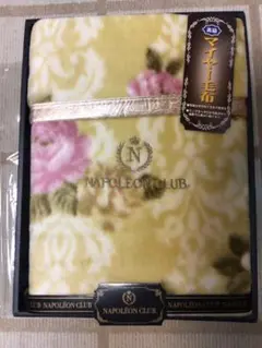 NAPOLÉON CLUB 花柄毛布140×200CM