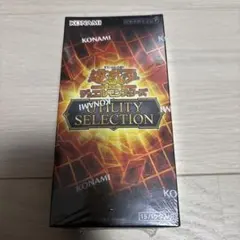 新品未開封 シュリンク付き 1BOX 遊戯王 UTILITY SELECTION - メルカリ