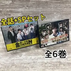 2025年最新】金田一少年の事件簿neo dvdの人気アイテム - メルカリ